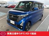 日産 ルークス 660cc 660 ハイウェイスターX プロパイロット エディション 4WD 当社社用車　デカナビ2カメラドラレコ