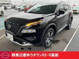 日産 エクストレイル 1500cc 1.5 G e-4ORCE 4WD 禁煙ワンオーナー