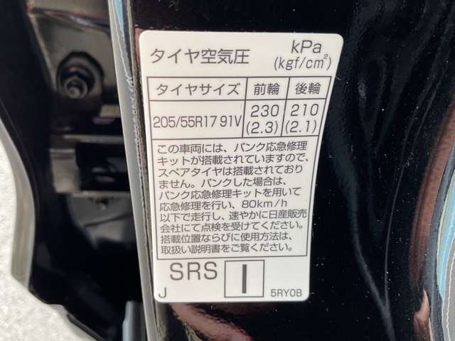 複数画像33
