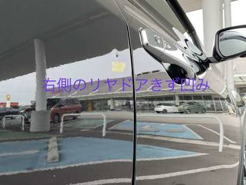 複数画像20
