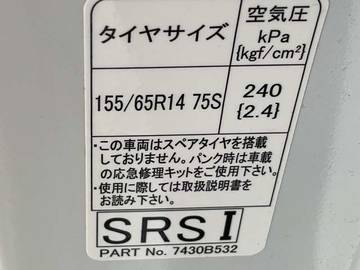 複数画像32