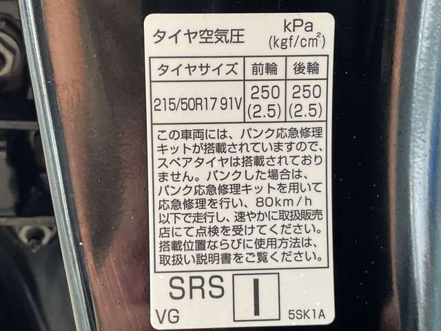 複数画像33