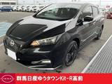 日産 リーフ e+ G 禁煙ワンオーナー電池容量フルセグ