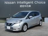 日産 ノート 1200cc 1.2 e-POWER メダリスト アラウンドビューモニター+ルームミラー+ヒ