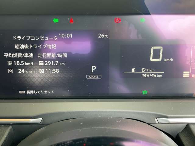 複数画像3