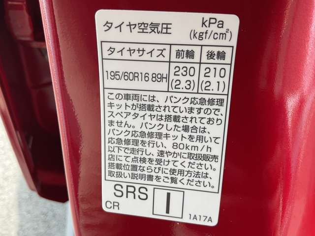 複数画像31