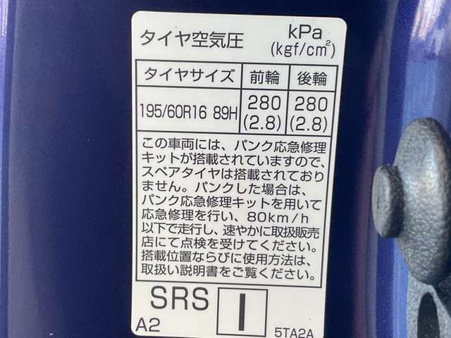 複数画像32