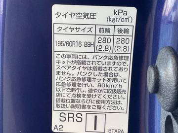 複数画像32