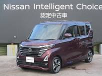 日産 ルークス 660cc 660 ハイウェイスターGターボ プロパイロット エディション インテリジェントルームミラー