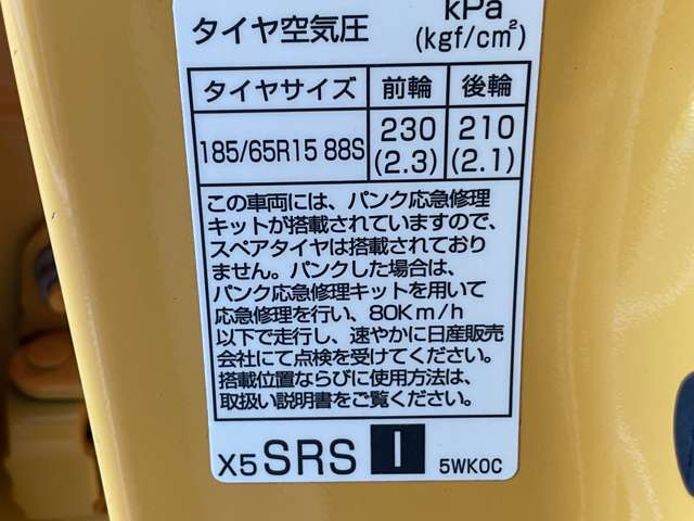 複数画像33