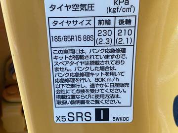 複数画像33
