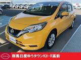 日産 ノート 1200cc 1.2 e-POWER X 禁煙ワンオーナー