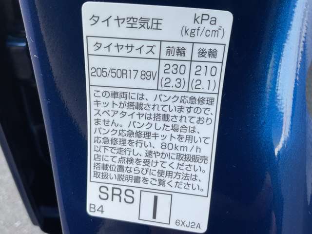 複数画像32