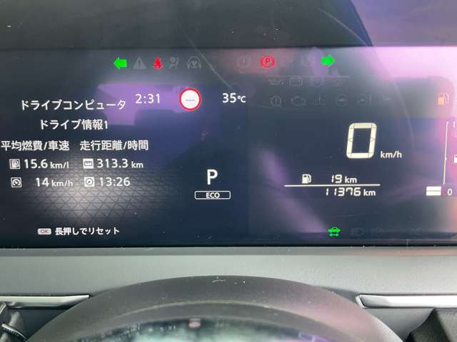 複数画像3