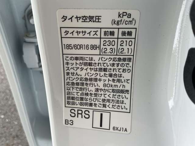 複数画像30