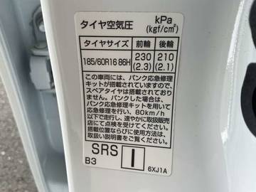 複数画像30