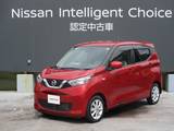 日産 デイズ 660cc 660 X 日産純正ナビゲーションMJ121D-W