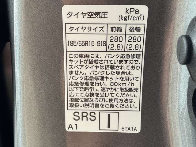 複数画像32