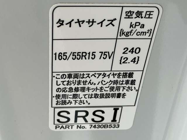 複数画像31