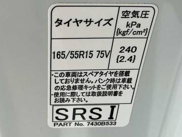 複数画像31