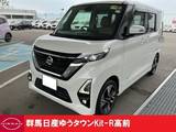 日産 ルークス 660cc 660 ハイウェイスターGターボ プロパイロット エディション 4WD 禁煙ワンオーナー前後ドラレコ