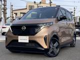 日産 サクラ G ナビ プレミアムインテリア 充電ケーブル