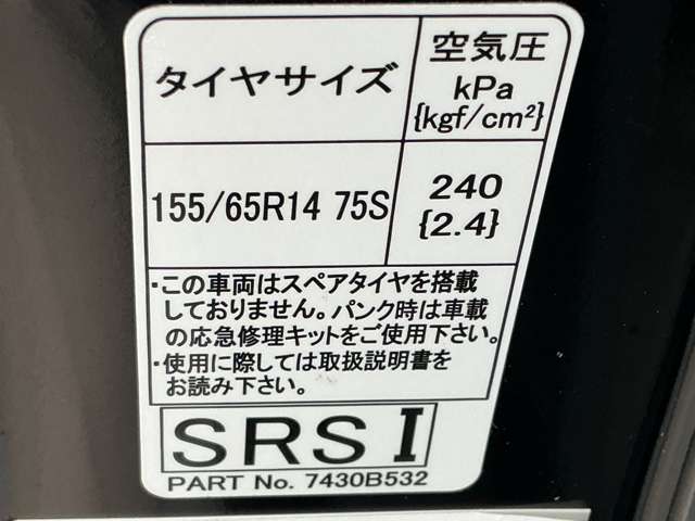 複数画像32