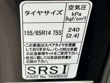 複数画像32