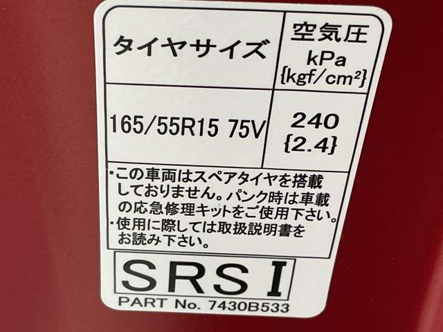 複数画像32
