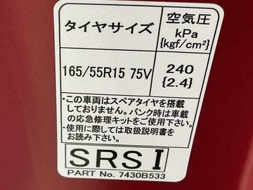 複数画像32
