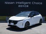 日産 ノートオーラ 1200cc 1.2 G レザーエディション NissanConnectナビ+通信+SOS+ETC2.0+BOSE+