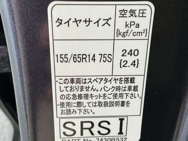 複数画像32