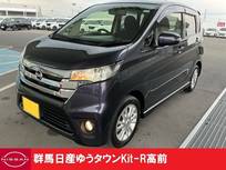 日産 デイズ 660cc 660 ハイウェイスターX 4WD 禁煙ワンオーナー