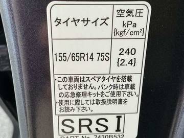 複数画像32