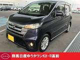 日産 デイズ 660cc 660 ハイウェイスターX 4WD 3.5点認定車 禁煙ワンオーナー