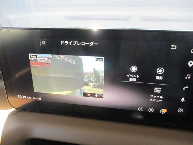 複数画像9