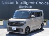 日産 ルークス 660cc 660 ハイウェイスターX プロパイロット エディション 快適パック+アダプティブLEDヘッドライトシ