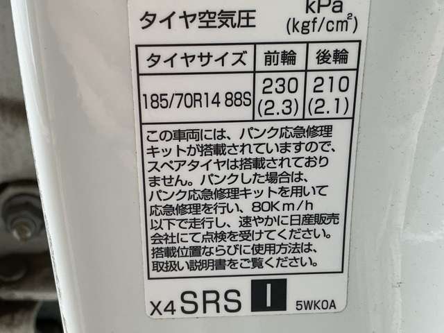複数画像34