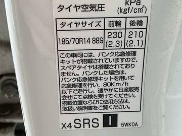 複数画像34