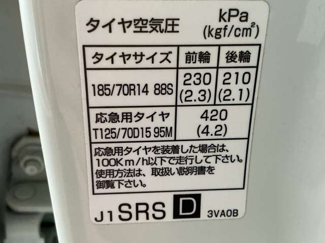 複数画像31