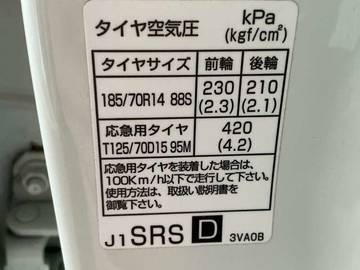 複数画像31