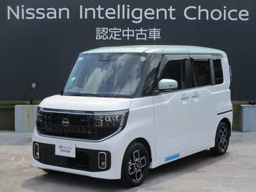 660 ハイウェイスターX プロパイロット エディション 快適パック+アダプティブLEDヘッドライトシ