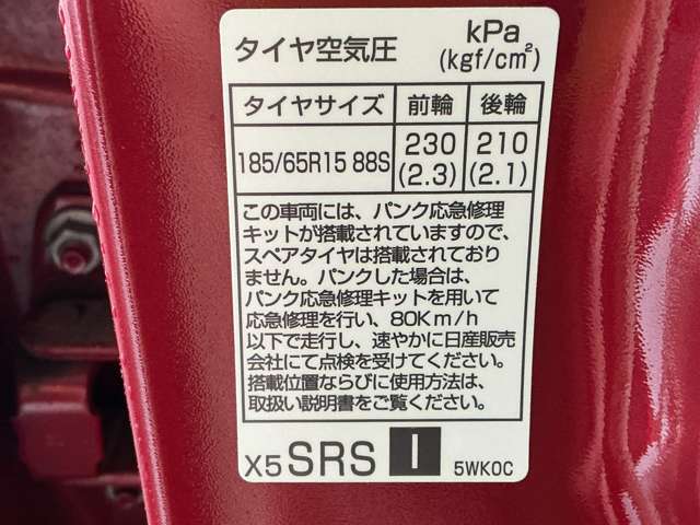 複数画像33