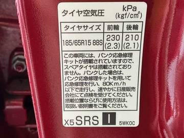 複数画像33