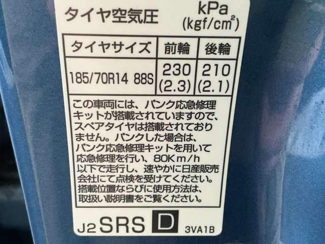 複数画像36