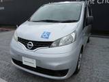 日産 NV200バネットバン 1600cc 1.6チェアキャブ車いす2名仕様 後付2列目シート　左側オートステップ