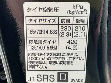 複数画像31