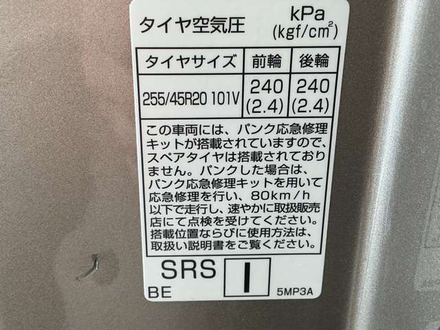 複数画像40