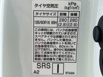 複数画像32