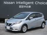 日産 ノート 1200cc 1.2 X LEDヘッドランプ /日産オリジナルナビ取付